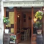 Regis Ξενοδοχείο με διαμερίσματα 4*